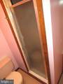 555 Hilltop Road - Photo 24