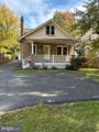8109 Flower Avenue - Photo 1