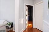 2 Hearthwood Ct. - Photo 29