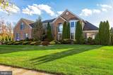 2 Hearthwood Ct. - Photo 8