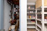 218 Mill Road - Photo 52