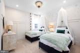 0 Whitehall Boulevard - Photo 5