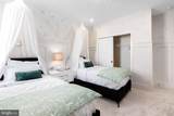 0 Whitehall Boulevard - Photo 7