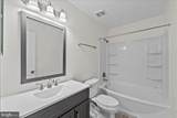 11555 Hill Meade Lane - Photo 22
