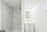 2319 Green Avenue - Photo 12