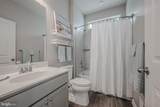 24057 Havenwood Lane - Photo 17