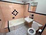 7140 Erdrick Street - Photo 9