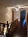 502 Market Street - Photo 134