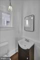 118 Washington Street - Photo 26
