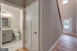 512 Miller Street - Photo 11