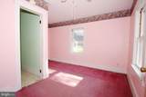631 Fairview Street - Photo 9