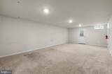6 Westview Drive - Photo 42