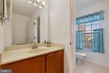 5019 Ashford Drive - Photo 42