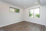 1227-29 7TH Street - Photo 12