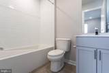 1227-29 7TH Street - Photo 15