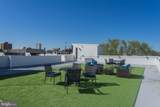 1227-29 7TH Street - Photo 21