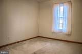 573 Water Street - Photo 15