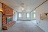 6781 Marshall Street - Photo 16