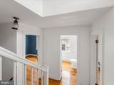 230 Boscawen Street - Photo 15
