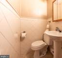 12 72ND Street - Photo 6