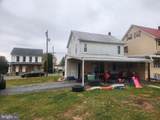 205 Keystone Street - Photo 14