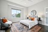 2308 Montrose Street - Photo 13