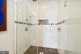 2308 Montrose Street - Photo 17