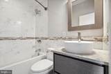 2308 Montrose Street - Photo 21
