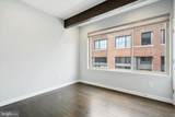 2308 Montrose Street - Photo 22