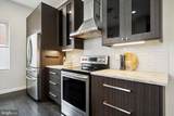 2308 Montrose Street - Photo 5