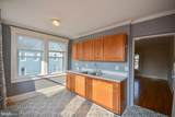 501 King Street - Photo 18