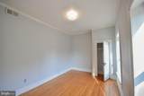 501 King Street - Photo 32