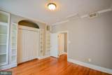 501 King Street - Photo 8
