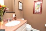 2150 Saint Alberts Circle - Photo 30