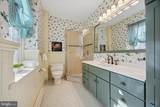 330 School Road - Photo 39