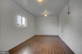 401 Center Street - Photo 12