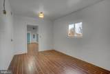 401 Center Street - Photo 33