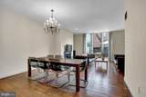 251 Lafayette Avenue - Photo 9