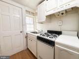 70 N Street - Photo 15