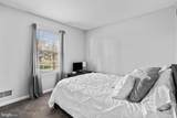 40 Reese Drive - Photo 24