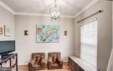 42584 Cardinal Trace Terrace - Photo 10