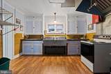 1310 Centerville Road - Photo 40