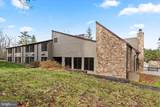 1310 Centerville Road - Photo 5