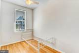 2320 Minnesota Avenue - Photo 18