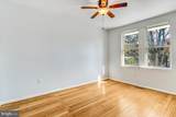 2320 Minnesota Avenue - Photo 21