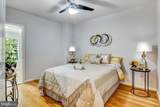 2320 Minnesota Avenue - Photo 24