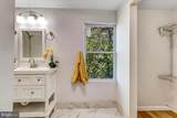 2320 Minnesota Avenue - Photo 27