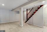 2320 Minnesota Avenue - Photo 33