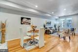 2320 Minnesota Avenue - Photo 8