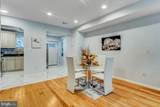 2320 Minnesota Avenue - Photo 9